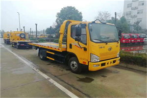 宝应附近24小时救援车电话