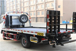 宝应24小时道路救援电话