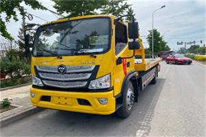 宝应汽车救援头像