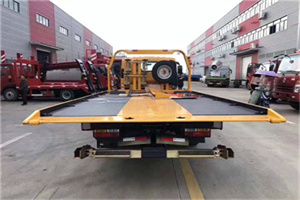 宝应附近汽车救援服务