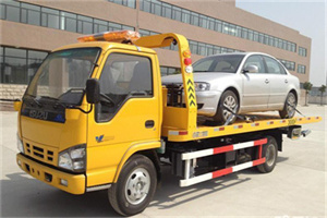 宝应道路救援一般怎么收费