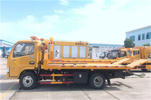 宝应送油救援服务